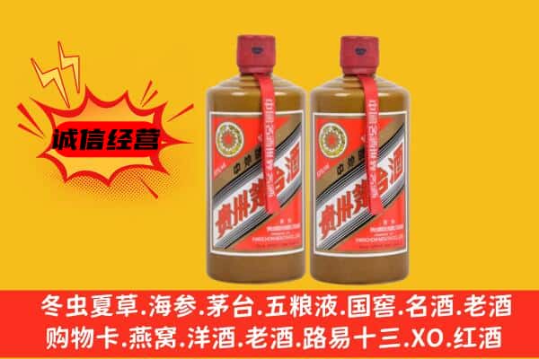 长武县回收酱瓶茅台酒